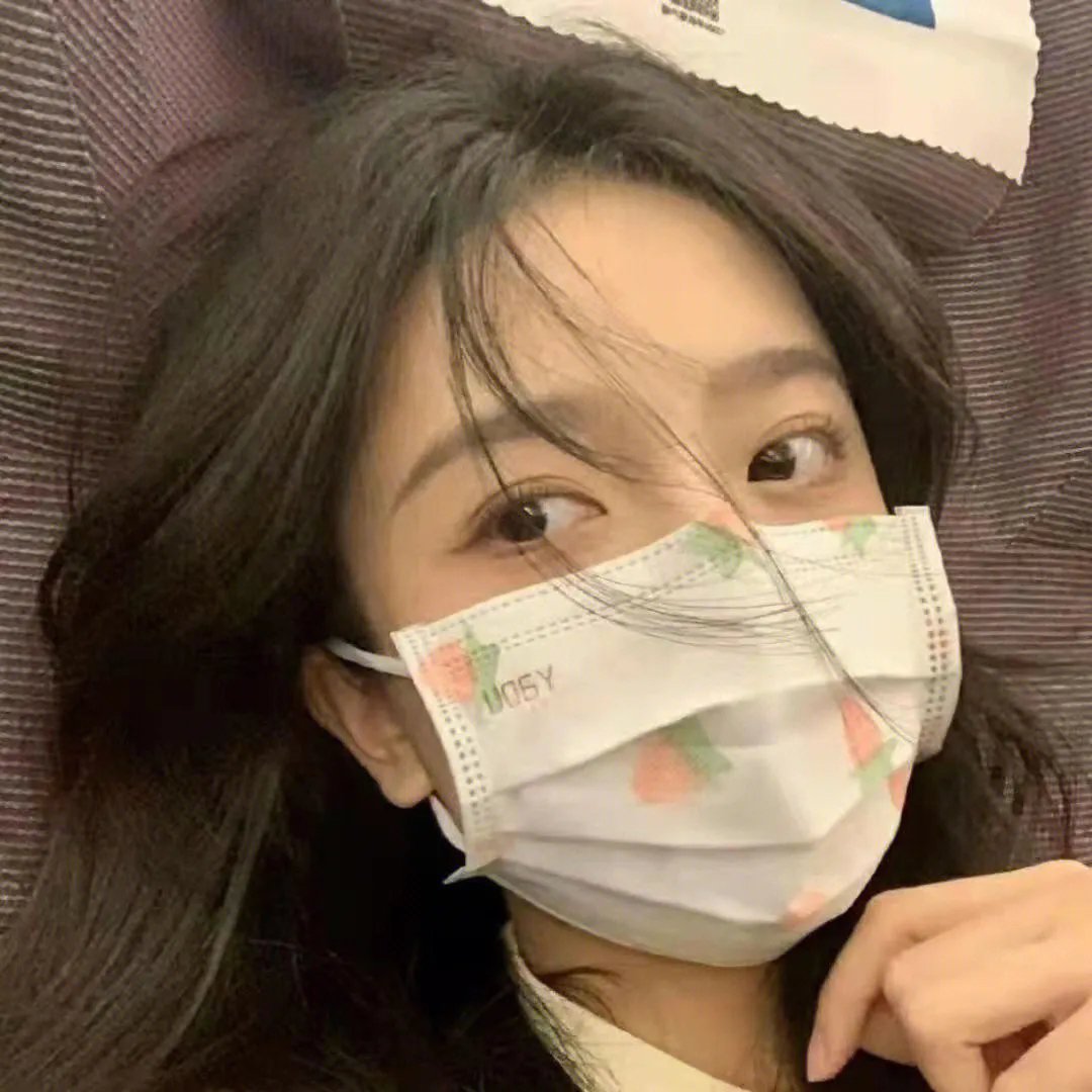 辣个艾莉丝