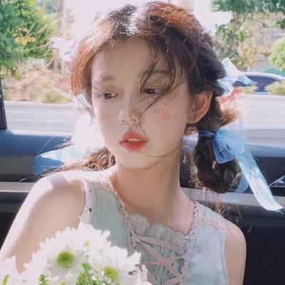 离散与恒留